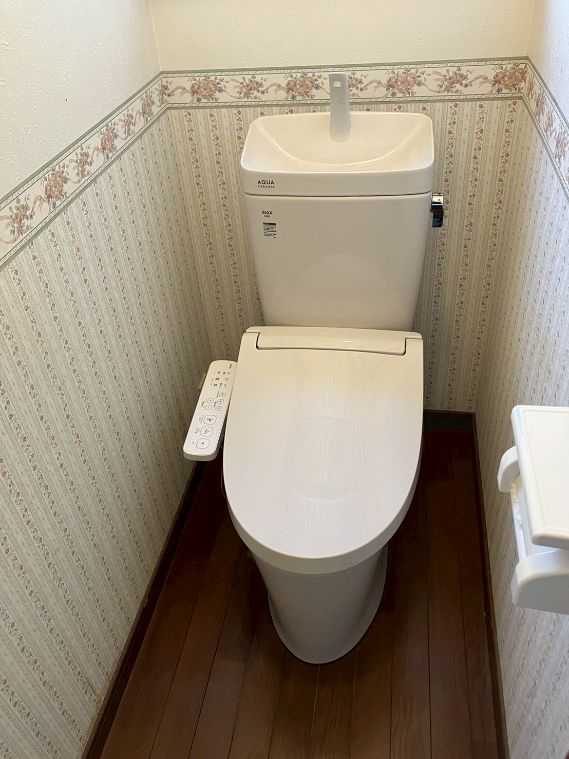 島田市　トイレリフォーム・修理